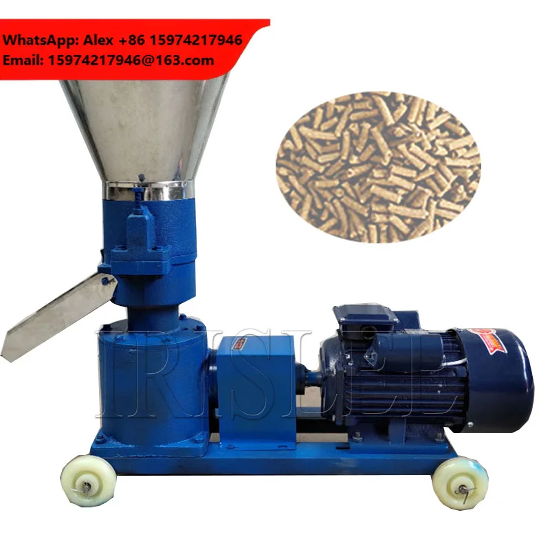 150 Pellet Mill Multi-function Feed Food Pellet Making Machine Household Animal Feed Granulator 220V/380V 100kg/h-200kg/h