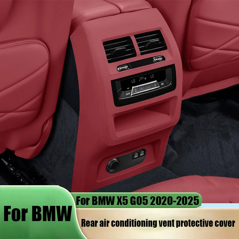 Rear air conditioning vent protective cover for car interior protective components For BMW X5 G05 2020 2021 2022 2023 2024 2025