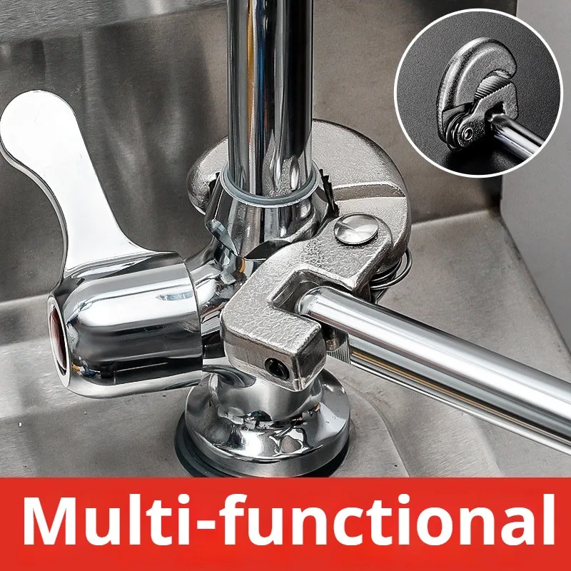 8-28mm Basin Pipe Wrench Adjustable Plumbing Spanne Serrated Jaw Sink Tap Shower Faucet Drain Pipe Bathroom Repair Tools