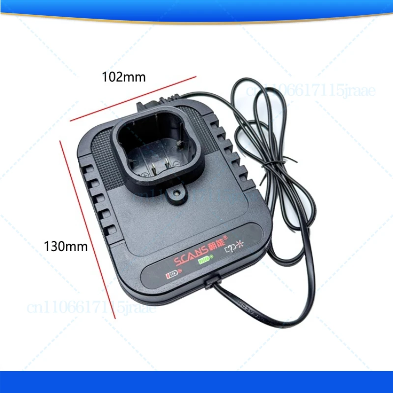 

Универсальное зарядное устройство для сиденья 7316 для зарядного устройства Ruiqi 16 В