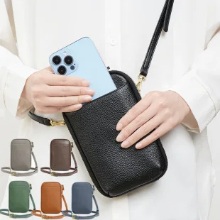 Genuine leather vertical square mobile phone bag, women's color-matched commuting multi-card coin purse pendant, crossbody bag