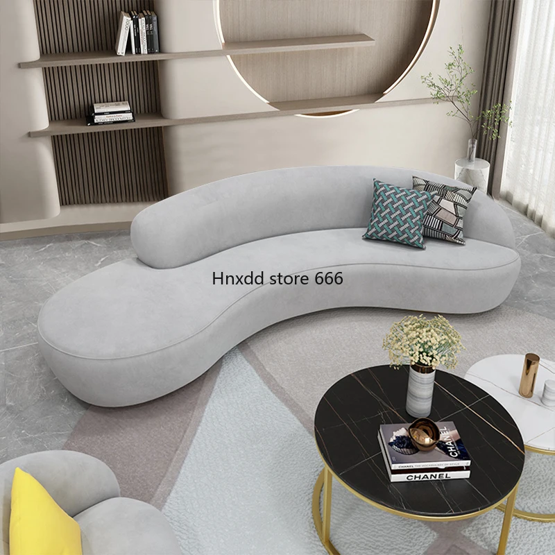 Modern minimalist light luxury sofa curved Nordic style minimalist