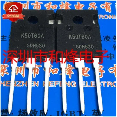 10PCS 20PCS IKW50N60TA K50T60A  TO-247 IGBT 600V 50A