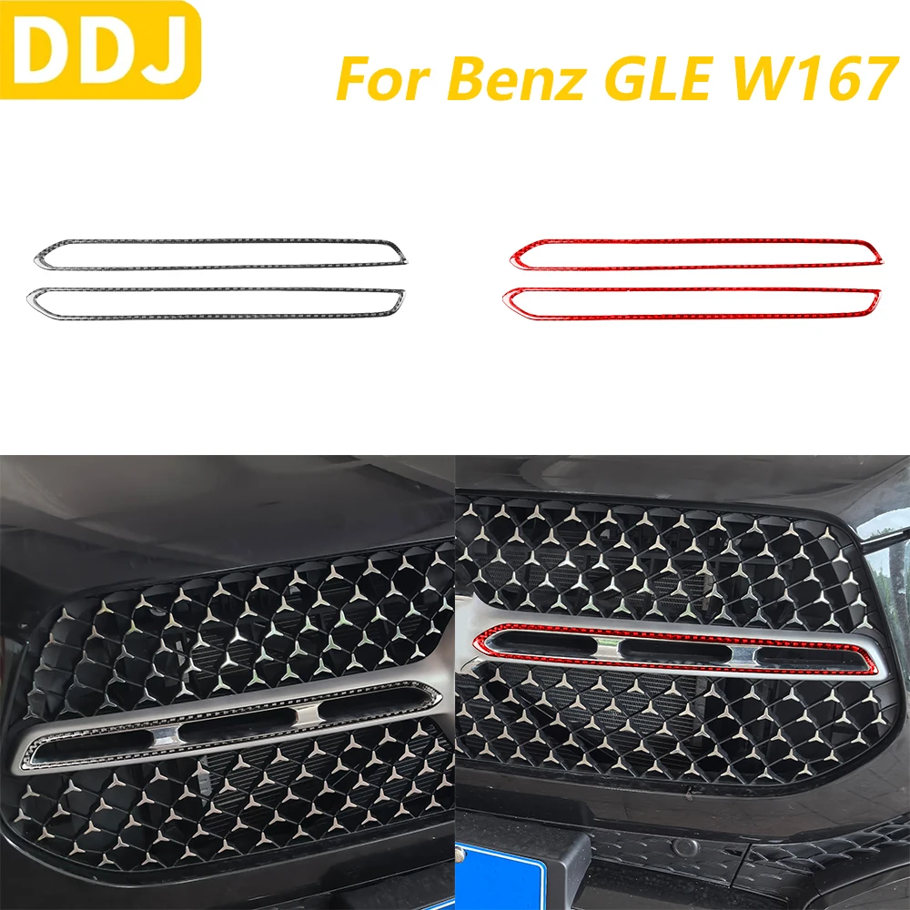 

Для Mercedes-Benz GLE W167 2019-2024 передний бампер из углеродного волокна, центральная сетчатая панель, накладка, автомобильные аксессуары, декоративная наклейка