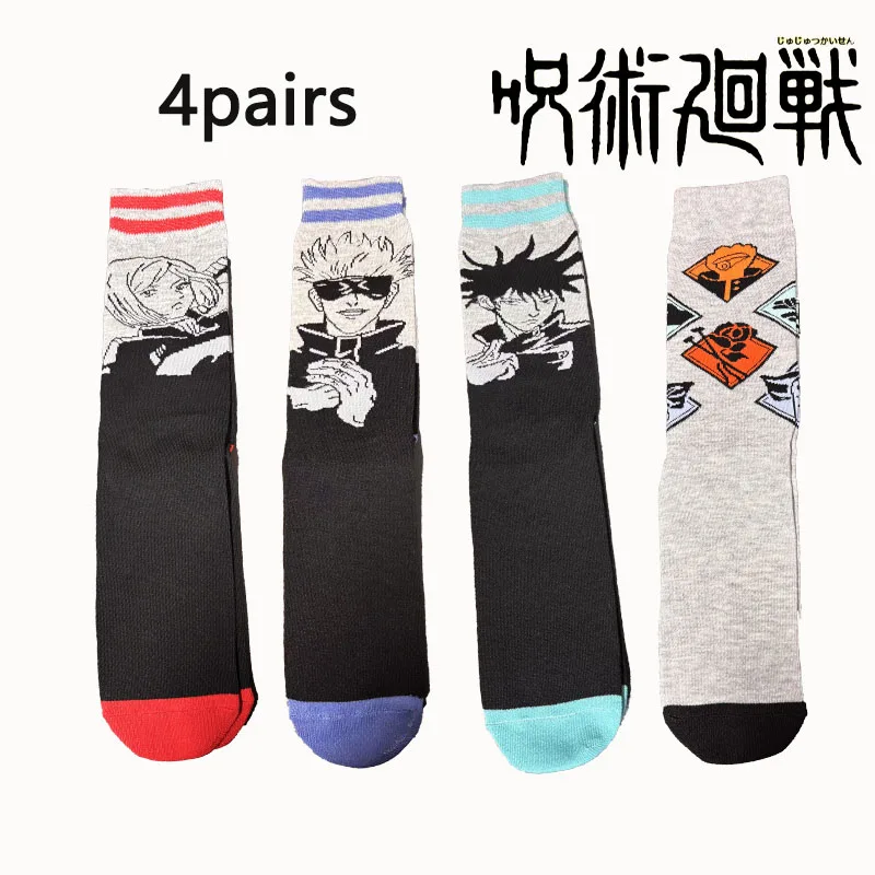 Jujutsu Kaisen 1/4 Double Socks! Satoru Gojo / Yuji Itadori / Nobara Kugisaki All Together, Trendy Street Style