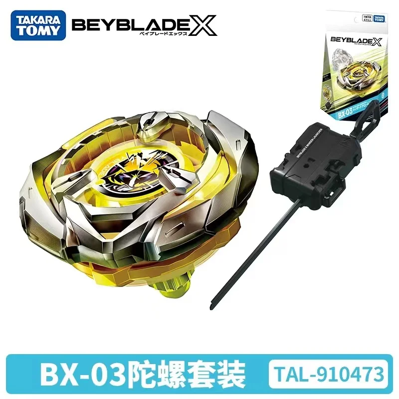 OriginalTakara Tomy Exploding Gyroscope Beyblade X-Generation BX01 BX02 BX03 BX04 Defense Launcher Set Children\'s Gifts Toys