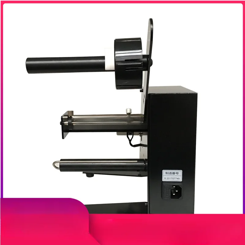 Auto Label Dispenser Device Automatic Sticker Separating Machine AL-1150D Digital Control 4-140mm