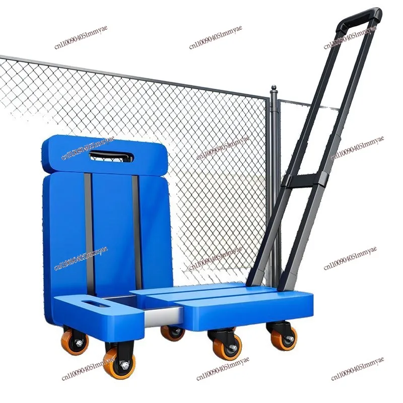Portable Household Folding Flat Pull Trolley Multi Purpose Shopping Tie Rod Trolley for Salon Home Outdoor Shopping Use