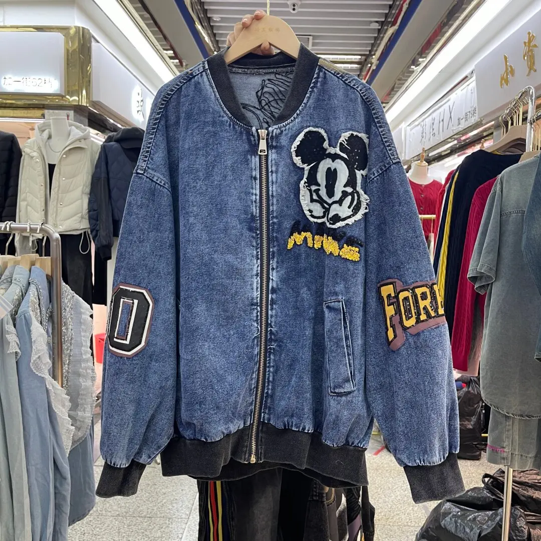 

Oversized Denim Jacket for Women – Fashionable Retro American Streetwear, Loose Fit Baseball Jacket for Casual Lazy Style