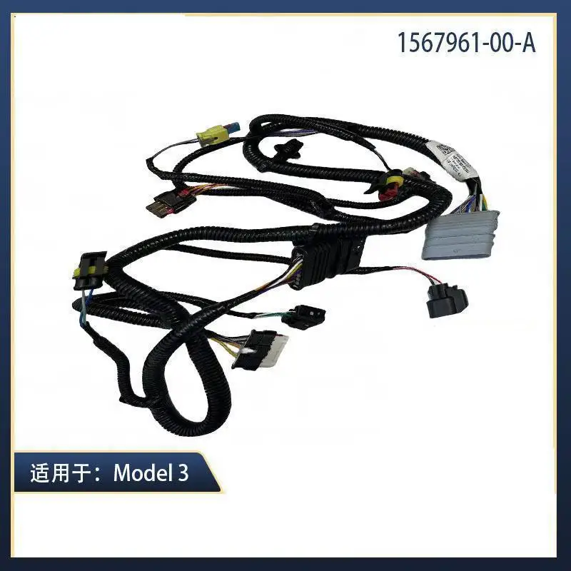 

Applicable for Tesla Model 3 Gantry Water Tank Rack Wiring Harness 1567961-00-A 1067961-00-E