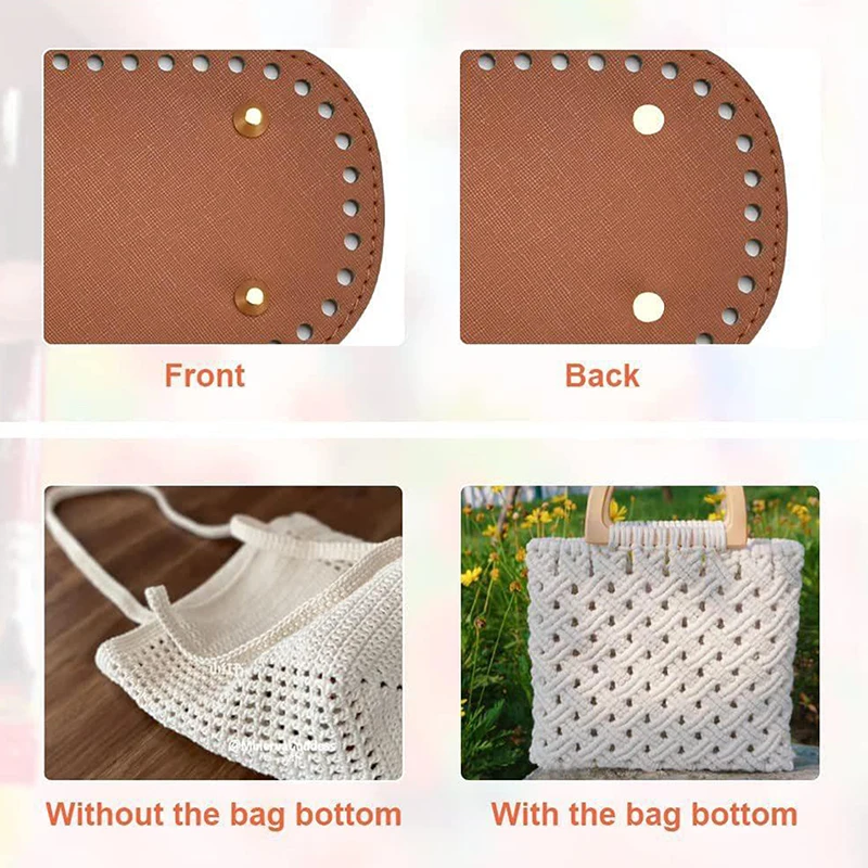 22*10cm Handmade Oval Bottom For Knitted Bag PU Leather Wear-Resistant Accessories Bottom With Holes Diy Crochet Bag Bottom