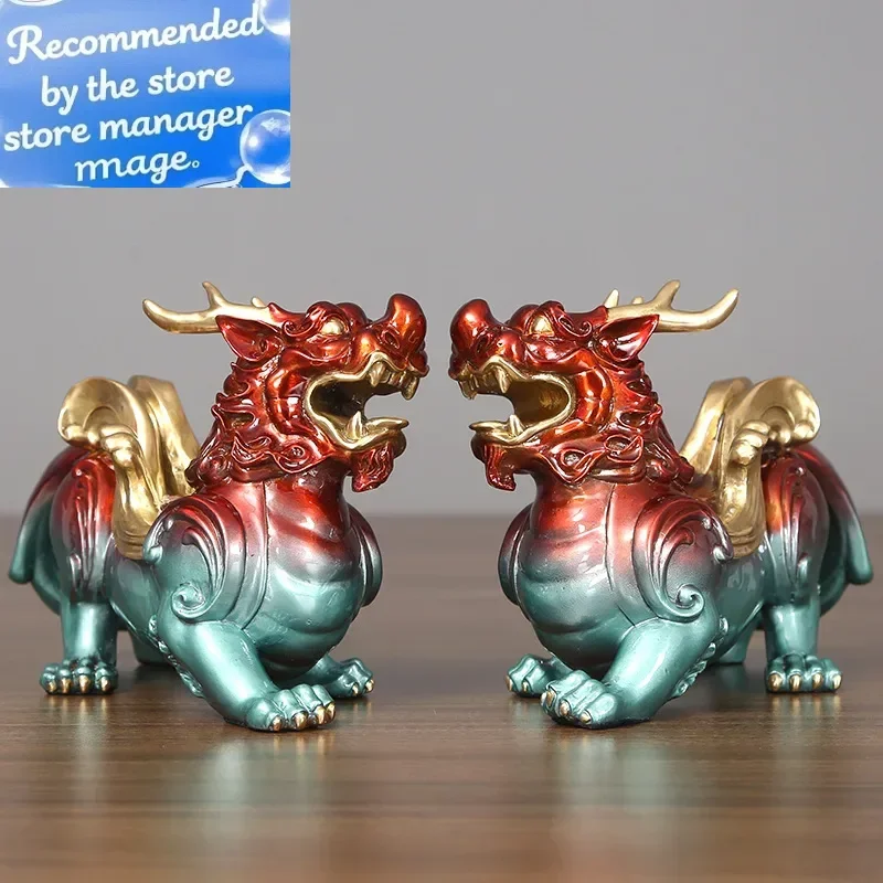 

feng shui Colorful Pixiu Statues Sculptures Copper Ornaments Home Living Room Office Decor Porch Crafts