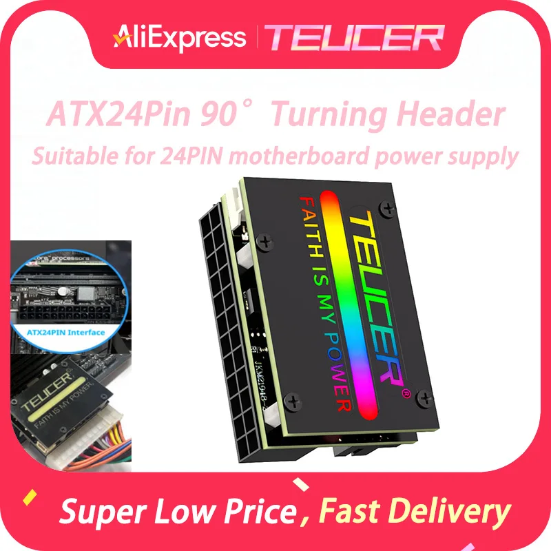 TEUCER RGB ATX 24Pin 90 Turning Header 5V 3PIN Interface 90-degree out of line Suitable for 24PIN motherboard power supply