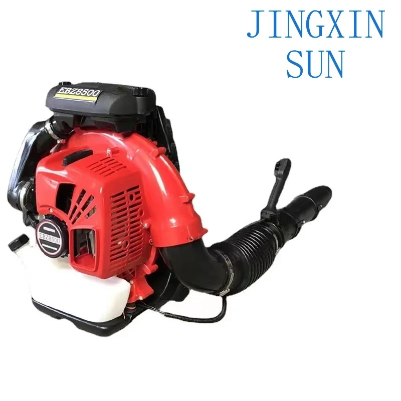 75.6CC Leaf Blower EBZ8500 Two-stroke Backpack High-power Snow Blower Dust Removal and Accessories