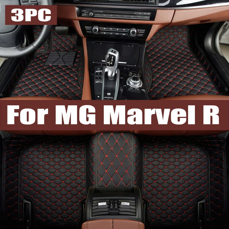 

Car Floor Mats For MG Marvel R EV Roewe Marvel R 2021 2022 2023 2024 Waterproof Foot Pad Boot TPE Mat LHD Carpet Car trunk mat