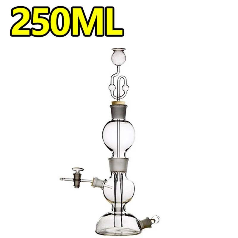 

Qipu generator 250ml carbon dioxide production gas generation device high borosilicate glass chemical experimental equipment