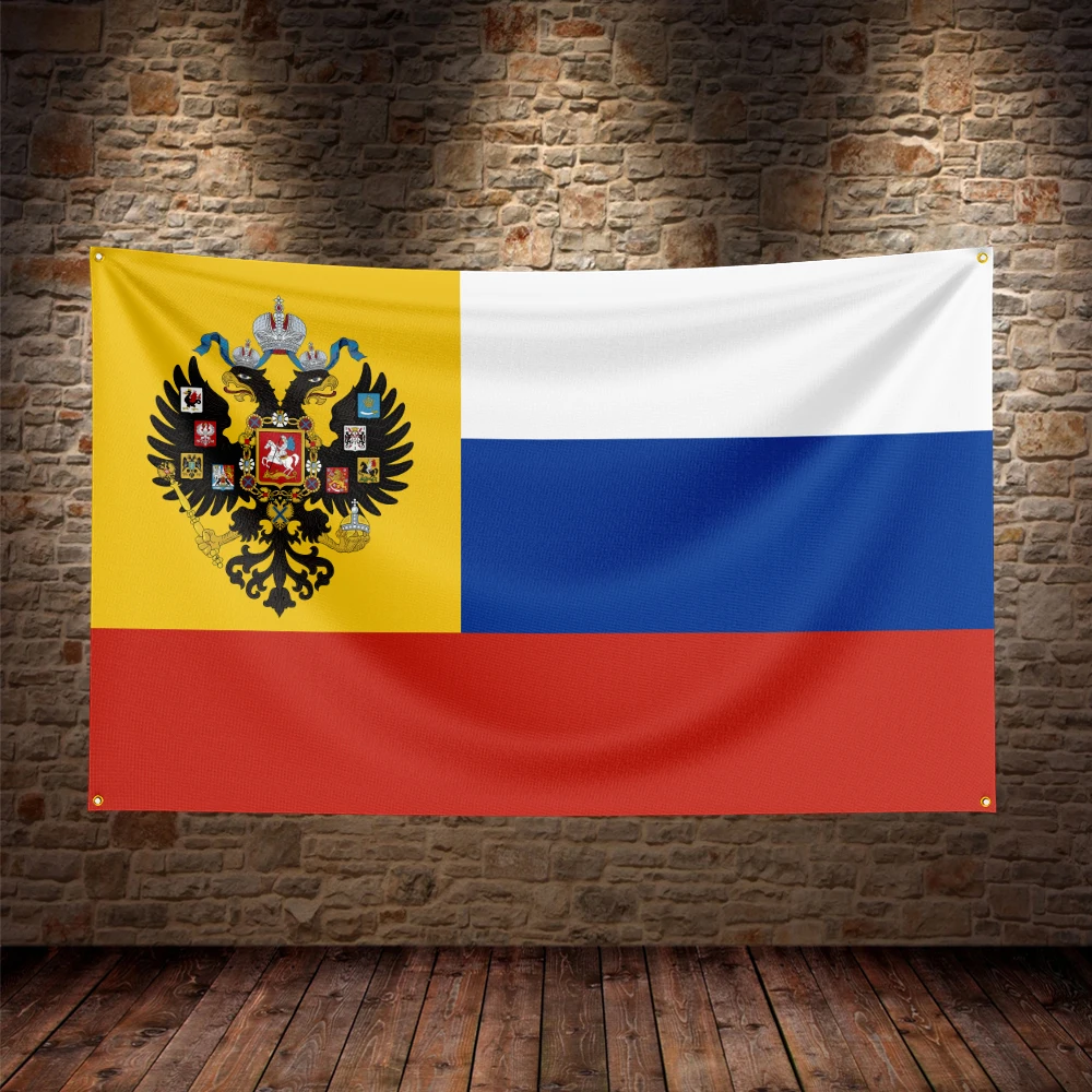 طباعة من جانب واحد لتزيين جدار علم روسيا