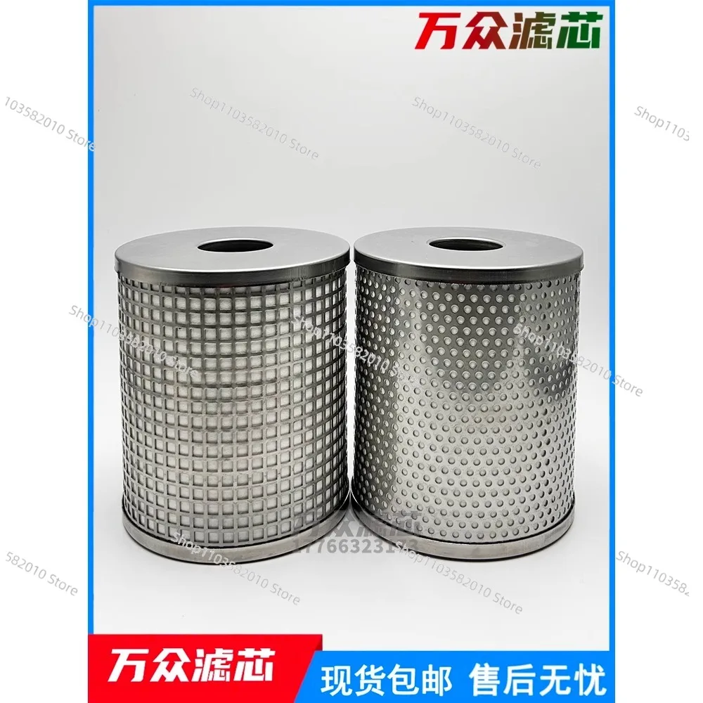 Suitable for SMC oil mist filter cartridge AM-EL850 AMD-EL850 AMG-EL850 AFF-EL75B