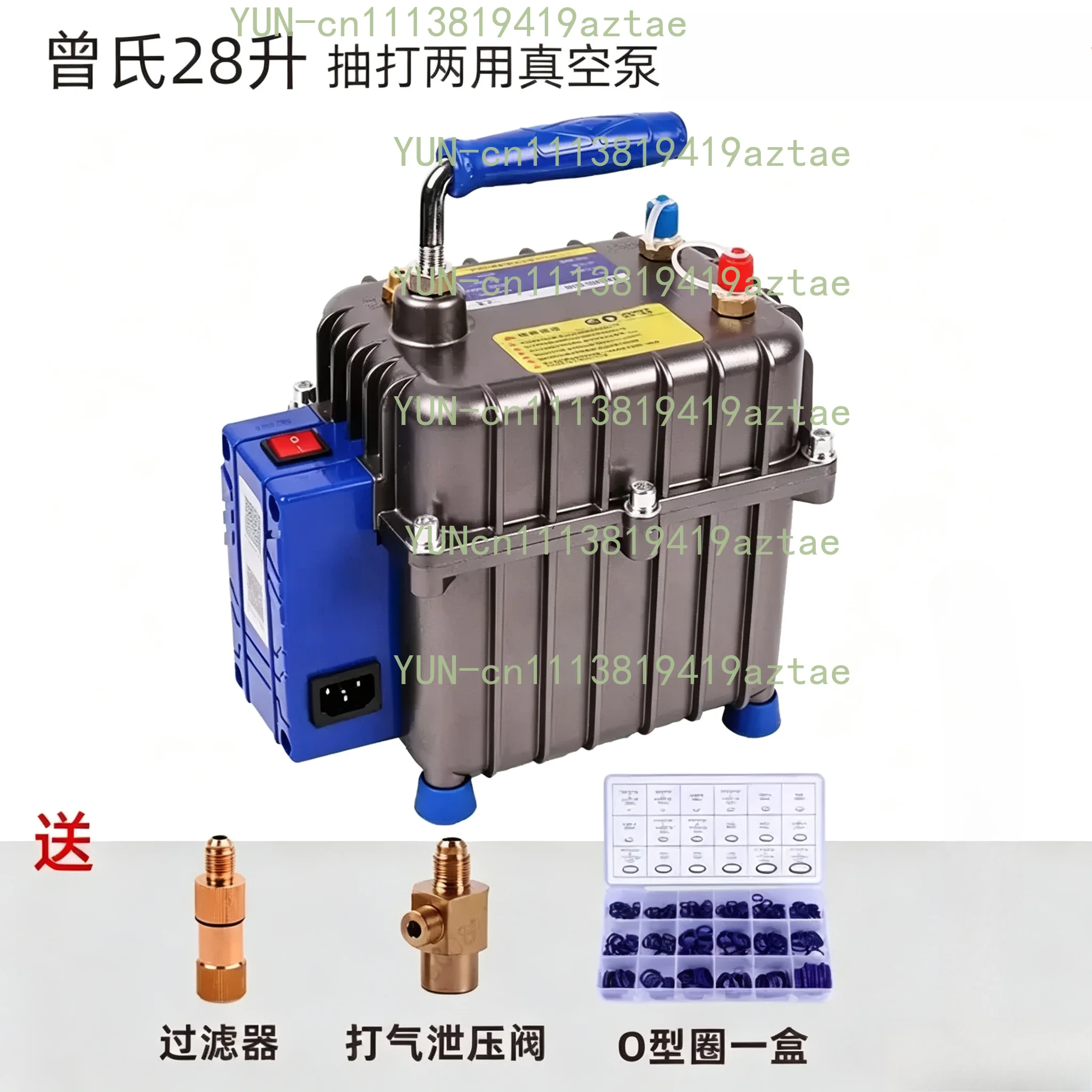 Automotive Air-Conditioning Vacuum Pump Pumping And Inflating Dual Purpose Aluminum Alloy Vacuum Pump A/C Repair Tools