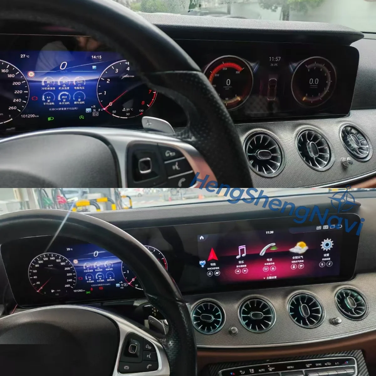 

24,6-дюймовый Android 14 для Mercedes-Benz CLS W257 2018-2025: Автомагнитола с Carplay, GPS-навигацией, DSP и DVD-плеером