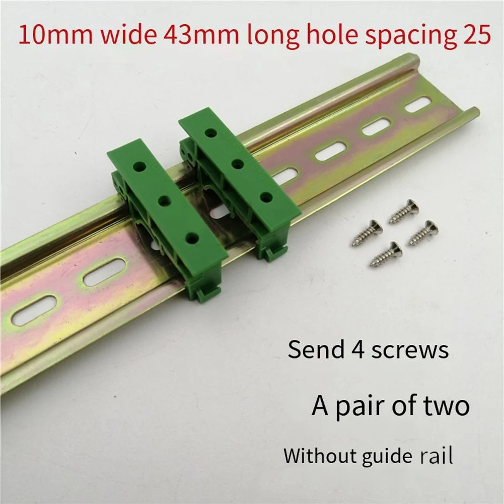 2PCS 35mm PCB adattatore di montaggio su guida DIN clip per staffa di montaggio su PCB supporto per staffa per circuito stampato pannello clip per