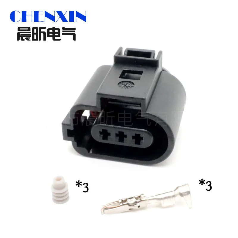 1J0973703B Automobile Wire Cable Connector Auto Plug 1 Set 3 Pin 1J0 973 703 B Car Waterproof Socket