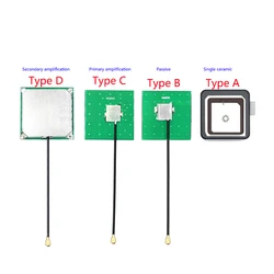 High Precision GPS L1 L5 Dual Band Car Navigation Positioning Ceramic GNSS GPS/BD Antenna 28DBI High Gain Ipex 12cm Cable