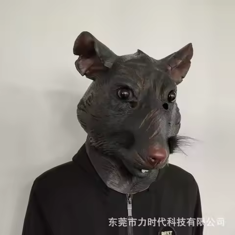 Animal Mouse Mask for Cosplay Latex Full Face Mask Funny Mouse Helmet Halloween Party Costume Props