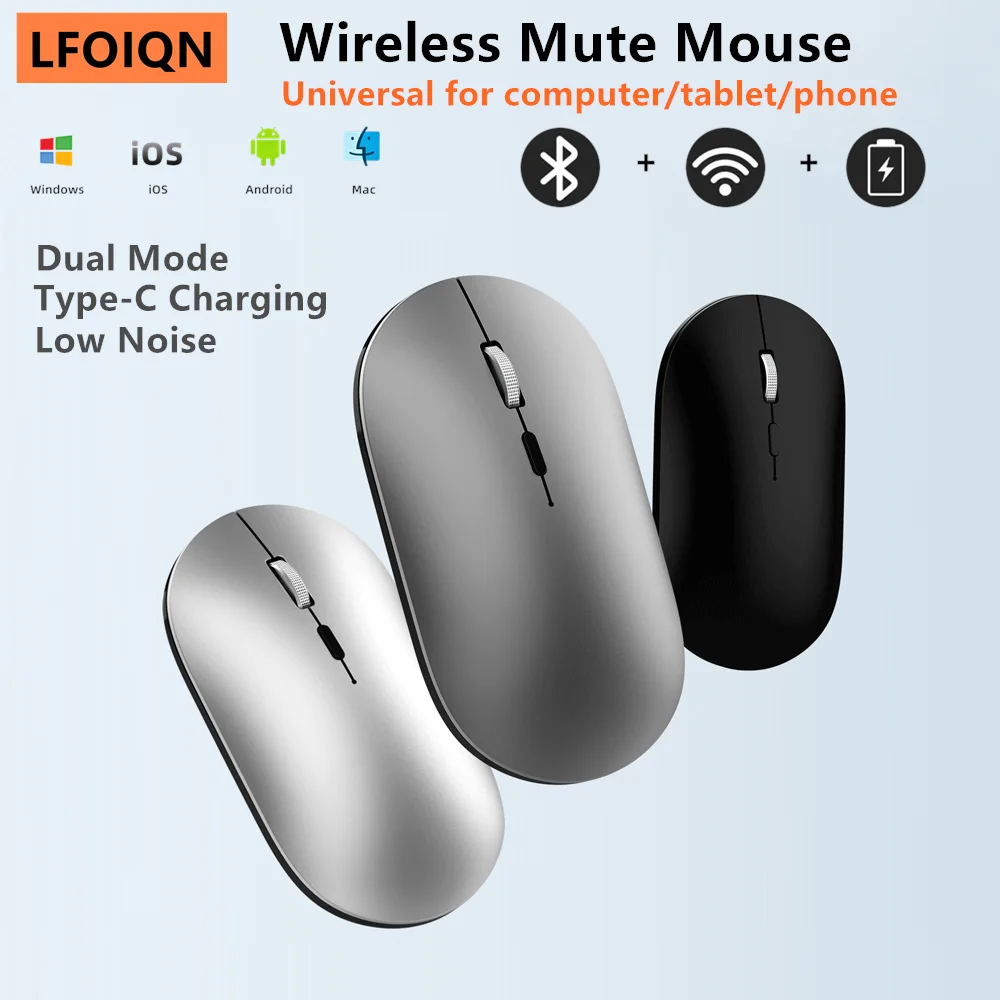 LFOIQN Wireless Bluetooth Mouse 2.4G Dual Mode Type-C Charging Silent Ergonomic Portable Laptop Office Gaming Universal Mouse