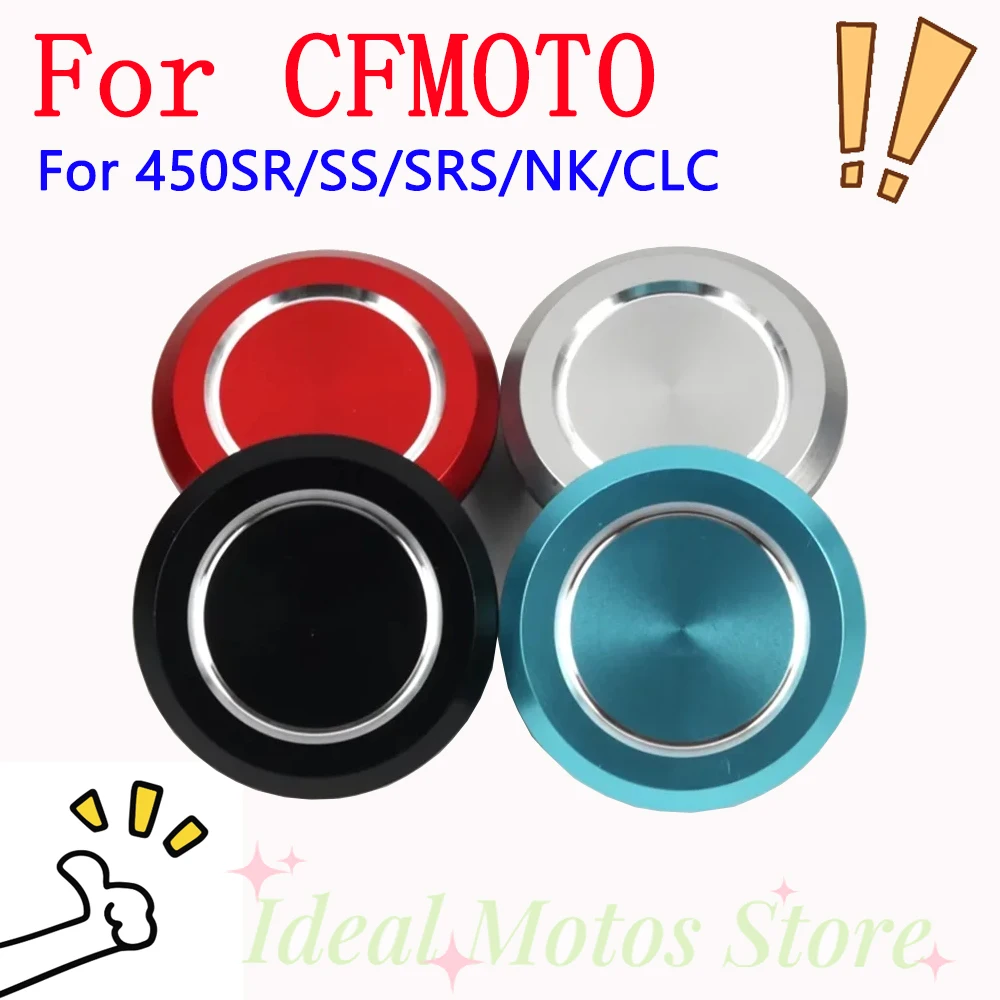 

Motorcycle Accessories Frame Hole Cover Frame Swingarm Bolt Cover Cap Plug Aluminum For CFMOTO 450SR 450SS 450SRS 450NK 450CLC