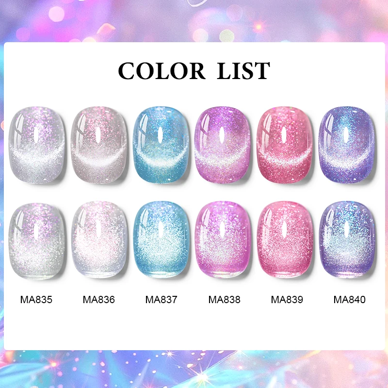 MEET ACROSS 7ml Ice Glitter Gel magnetico Smalto per unghie Auroras Fash Cat Eye Gel Soak Off Gel UV Nail Art Smalto Auroras Top Coat