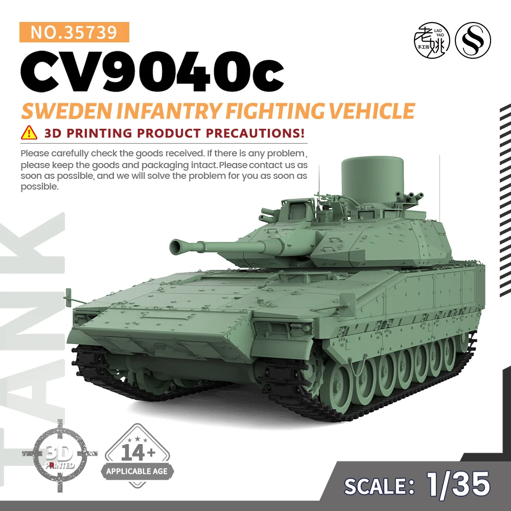 

SSMODEL SS35739 1/35 Military Model Kit Sweden CV9040C Infantry Fighting Vehicle