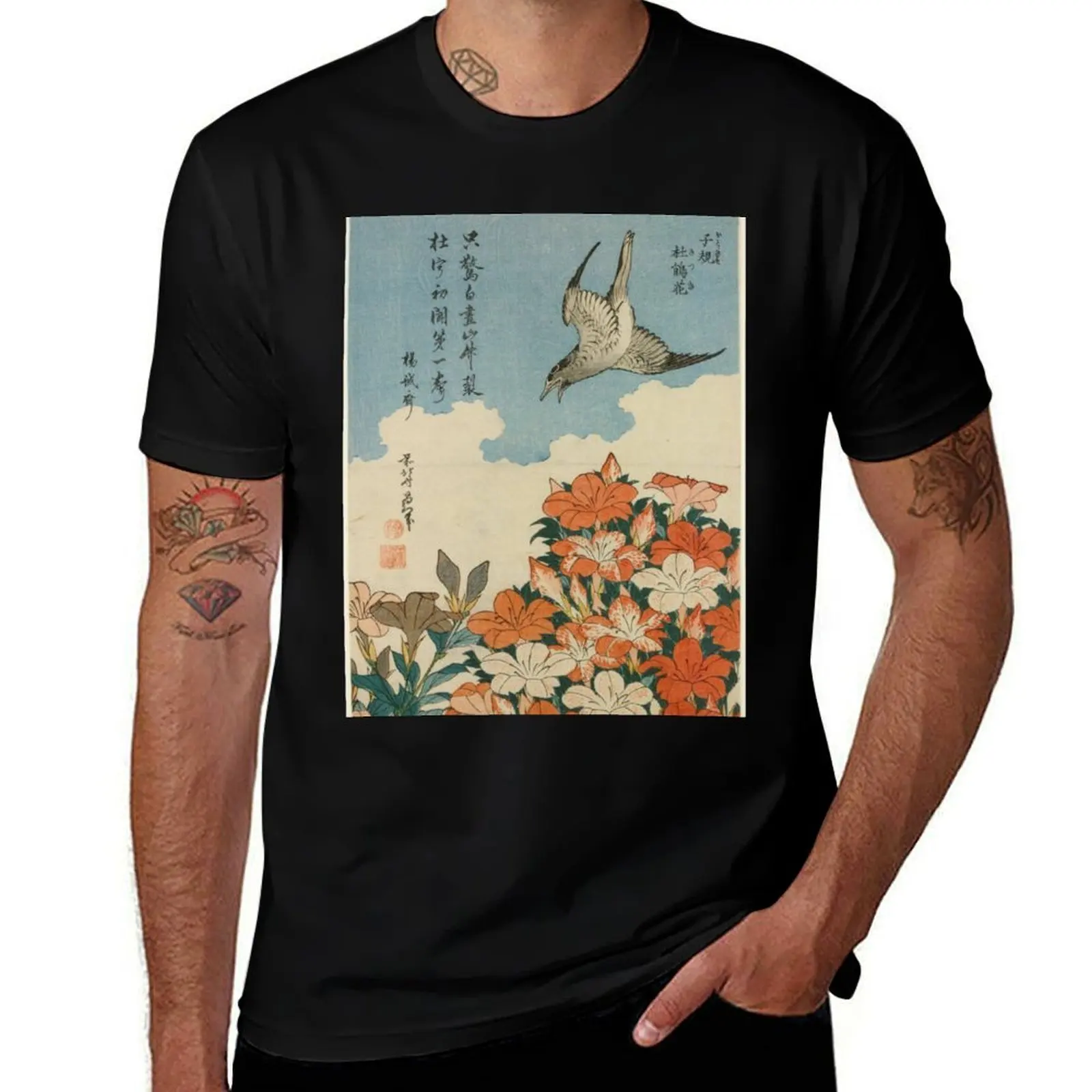 Japanese Art: Hokusai, Cuckoo and Azaleas T-Shirt Heavy Duty Casual Work Tee T-Shirt