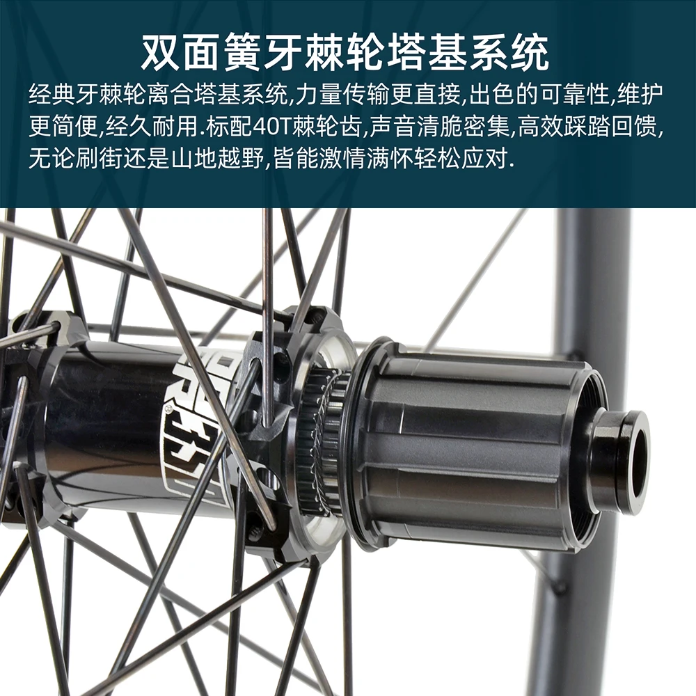 Koozer CX1600 Road Gravel CX Disc Brake Bicycle Wheel set 700C
