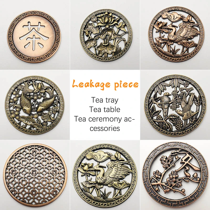 Drainage Network Catering Tea Tray Alloy Water Accessories Drainage Network