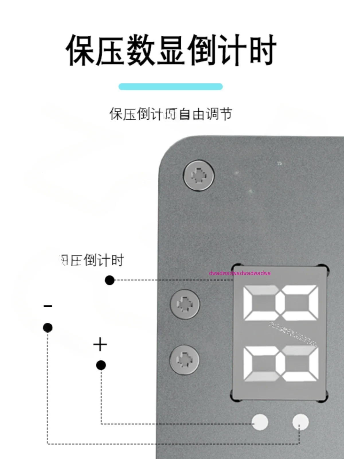 Pressure Retaining Mold Universal Pressure Retaining Mold