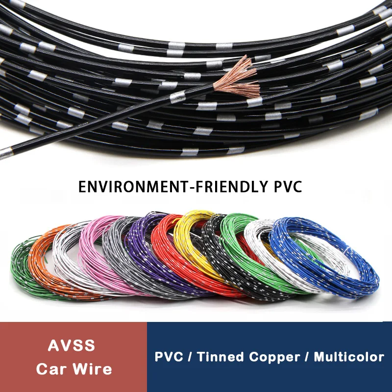 

5~50m AVSS Automotive Wires Pure Copper Thin PVC Insulation Line 22/20/18/16/14/13 AWG DIY Speaker Audio Cable Car Wire