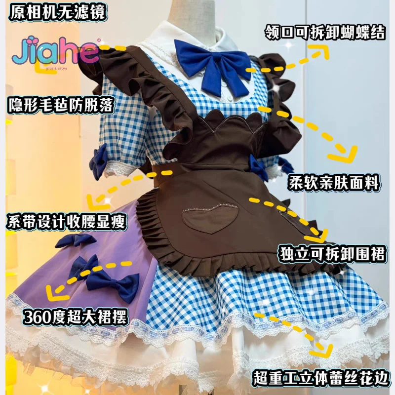 Disfraz de Anime Pripara Manaka Laala Minami Mirei, disfraz de Halloween para niña, dulce uniforme de Lolita, nuevo conjunto de accesorios para vestido de sirvienta