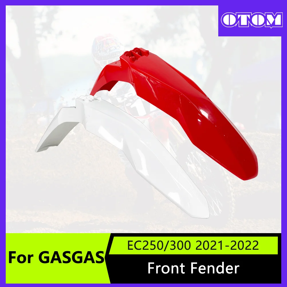

Переднее крыло мотоцикла OTOM 21-22 для GasGas EX MC 250 350 450, защитная пленка, пластиковая передняя крышка брызговика