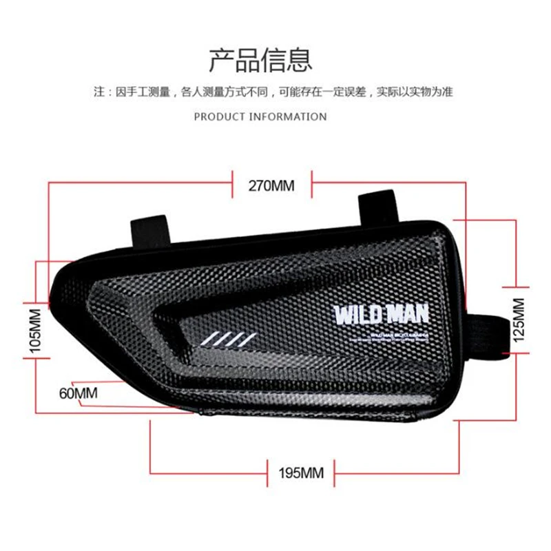 G502 دراجة مثلث حقيبة إيفا هارد شل المواد دراجة هوائية جبلية حزمة الجبهة شعاع حزمة معدات ركوب الخيل