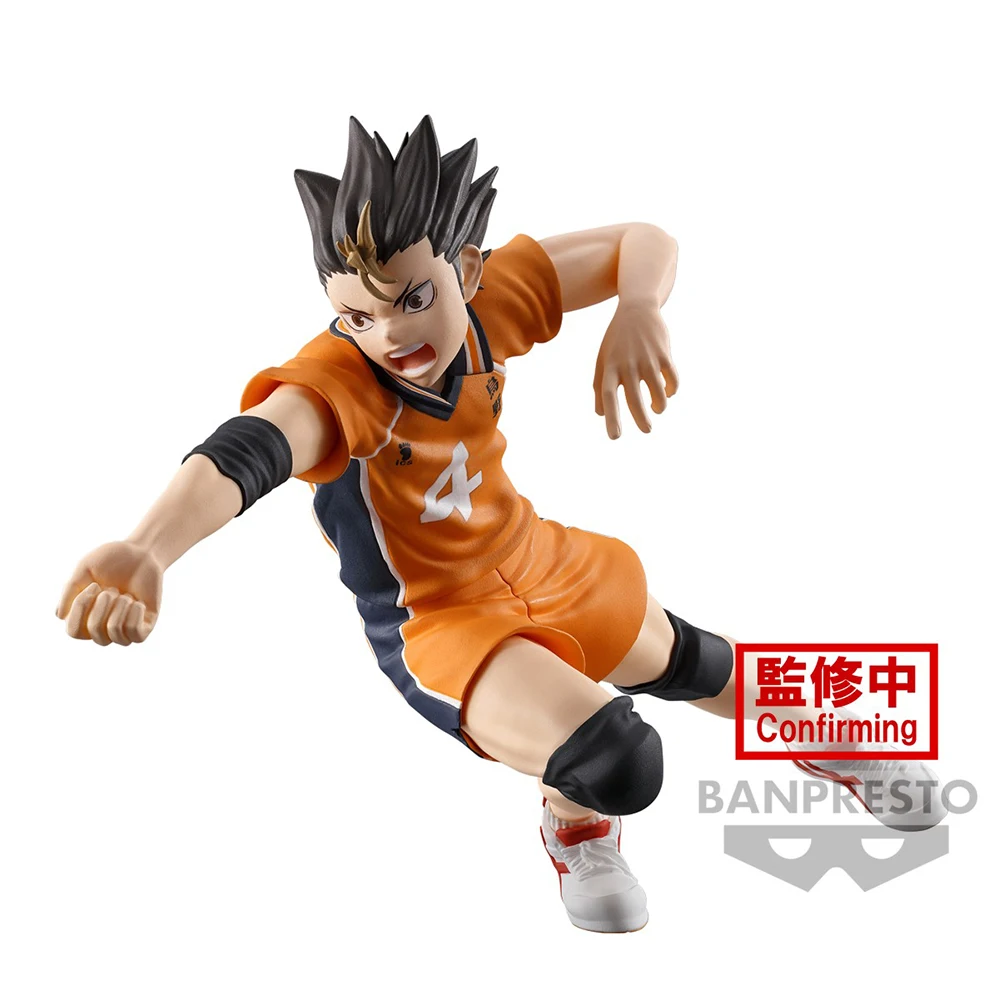 BANDAI Banpresto Haikyuu!! Yu Nishinoya Anime figurka-Model kolekcjonerski zabawki 10Cm