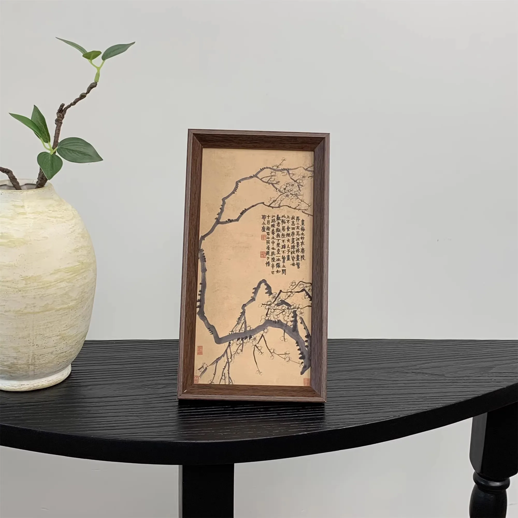 Variant: Pic21 With Frame