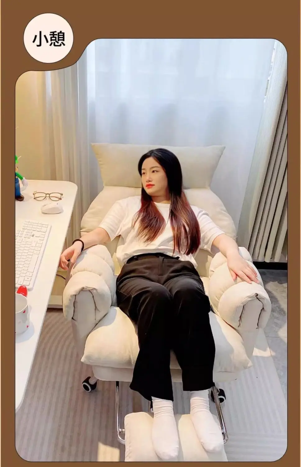 Lazy, Computer Chair, Comfortable, Sedentary, Chair, Bedroom, Dormitory, Desk, Home, Backrest, Boss Chair, E-sports