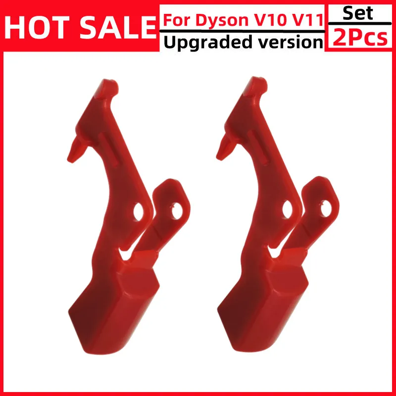 Аксессуары для пылесоса Dyson V10, V11, старый переключатель, красная кнопка