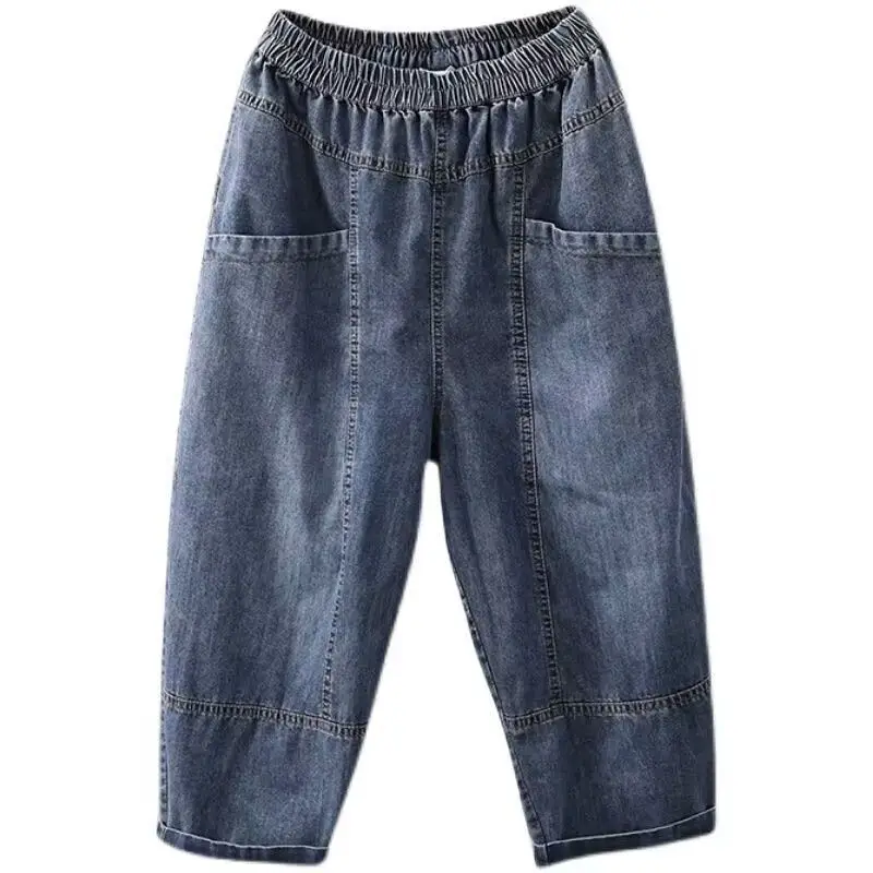 

Vintage Calf Length Wide Leg Baggy Jeans For Women Casual Washed High Waisted Denim Pants 2025 Summer Loose Harem Jeans