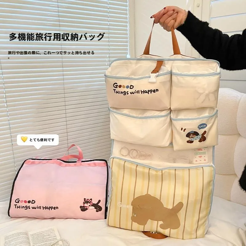 旅行多機能収納バッグ下着靴下ベスト大容量折りたたみ式荷物オーガナイザーバッグ家庭用収納