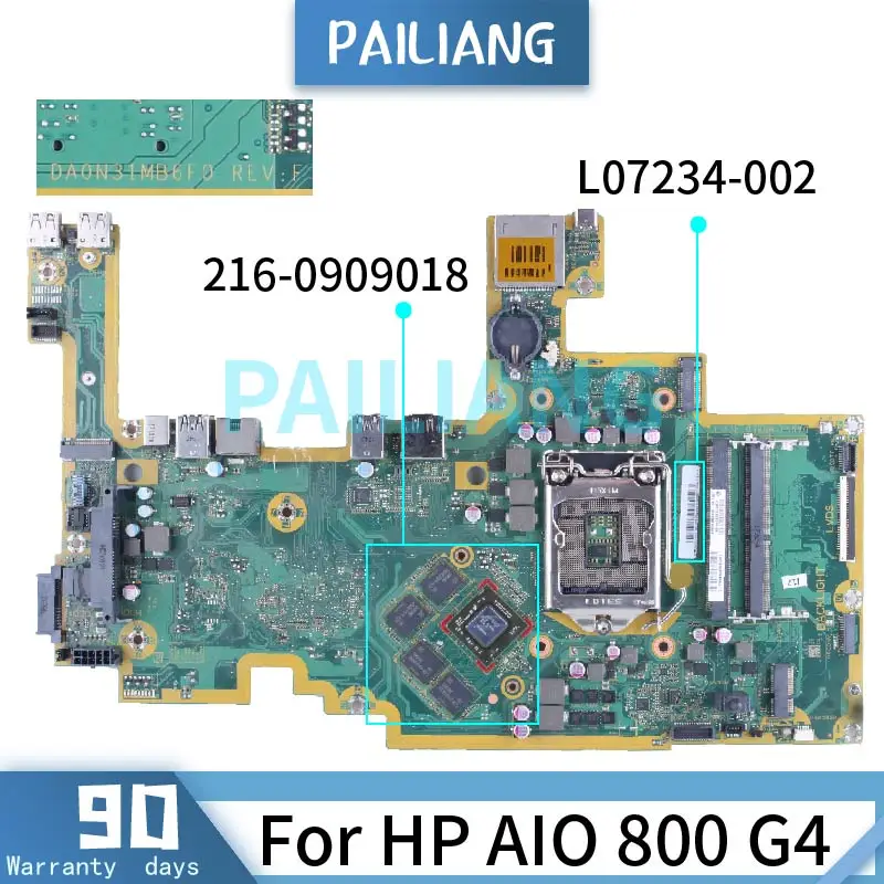 مُعالج لوحات الأم لجهاز HP AIO 800 G4: تقييم شامل ونصائح عملية للاستبدال والصيانة