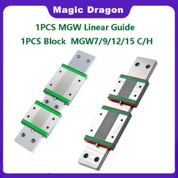 MGW7 MGW12 MGW9 MGW15 L 100-1000mm Miniature Linear Guide Rail 1PC MGW Linear Guide+1PC MGW carriage Block MGW9H MGW12H MGW15H