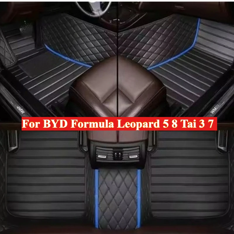 

Автомобильные коврики на заказ для BYD Formula Leopard 5 8 Tai 3 7 2025-2026, всепогодные автоаксессуары, кожаные ковры для ног, коврики, подушечки