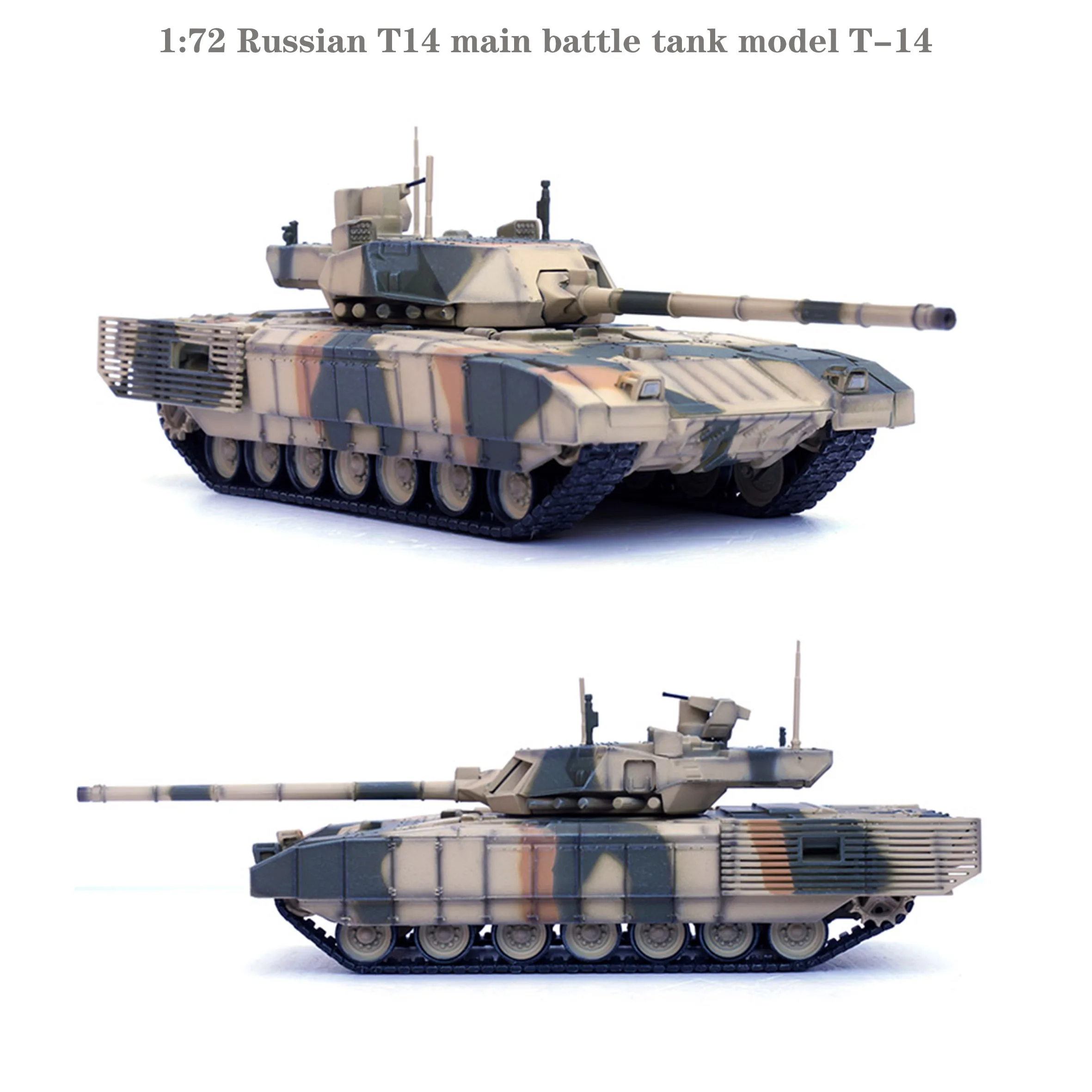 

Fine 1:72 Russian T14 main battle tank model T-14 Urban camouflage Finished product collection model